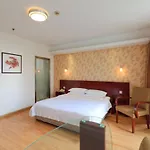 The Yard Hotel Shanghai