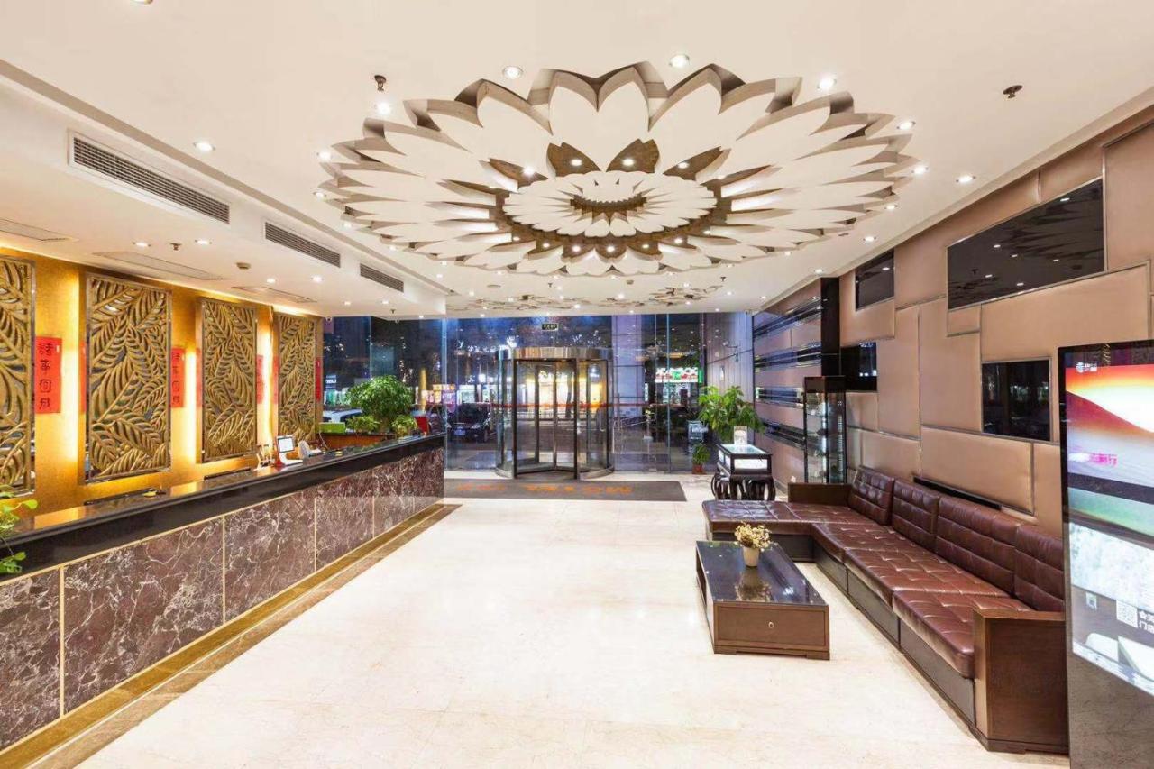 The Yard Hotel Shanghai Hotel 3*