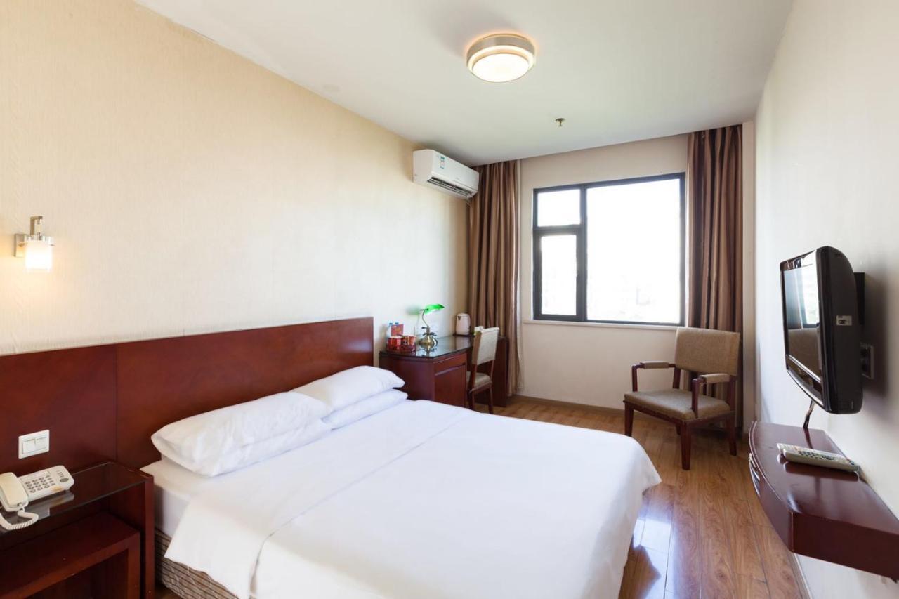 The Yard Hotel Shanghai Hotel