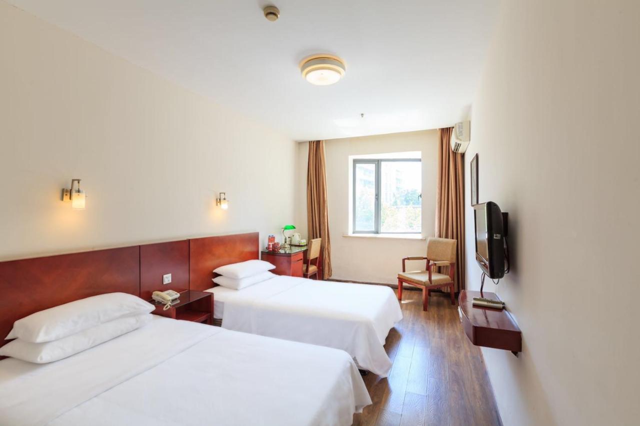 The Yard Hotel Shanghai