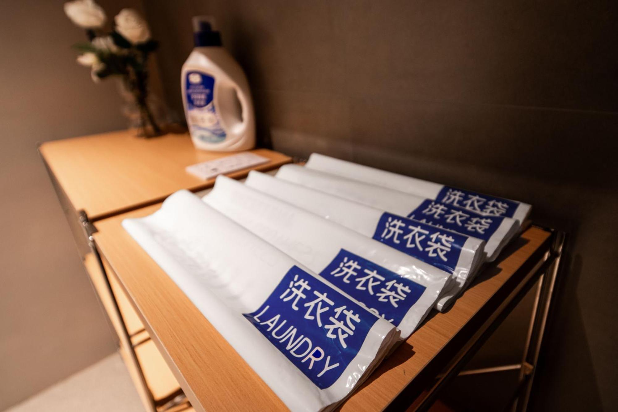 The Yard Hotel Shanghai 3*