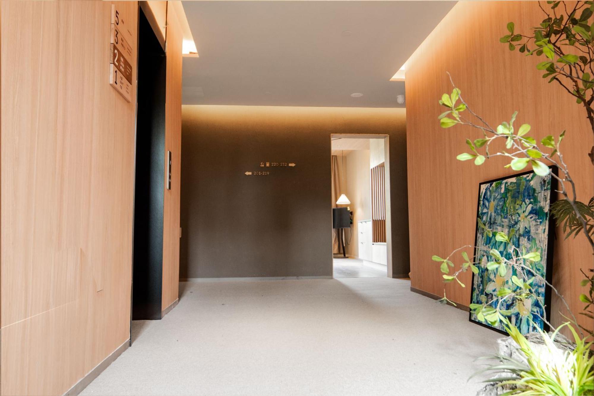 The Yard Hotel Shanghai 3*