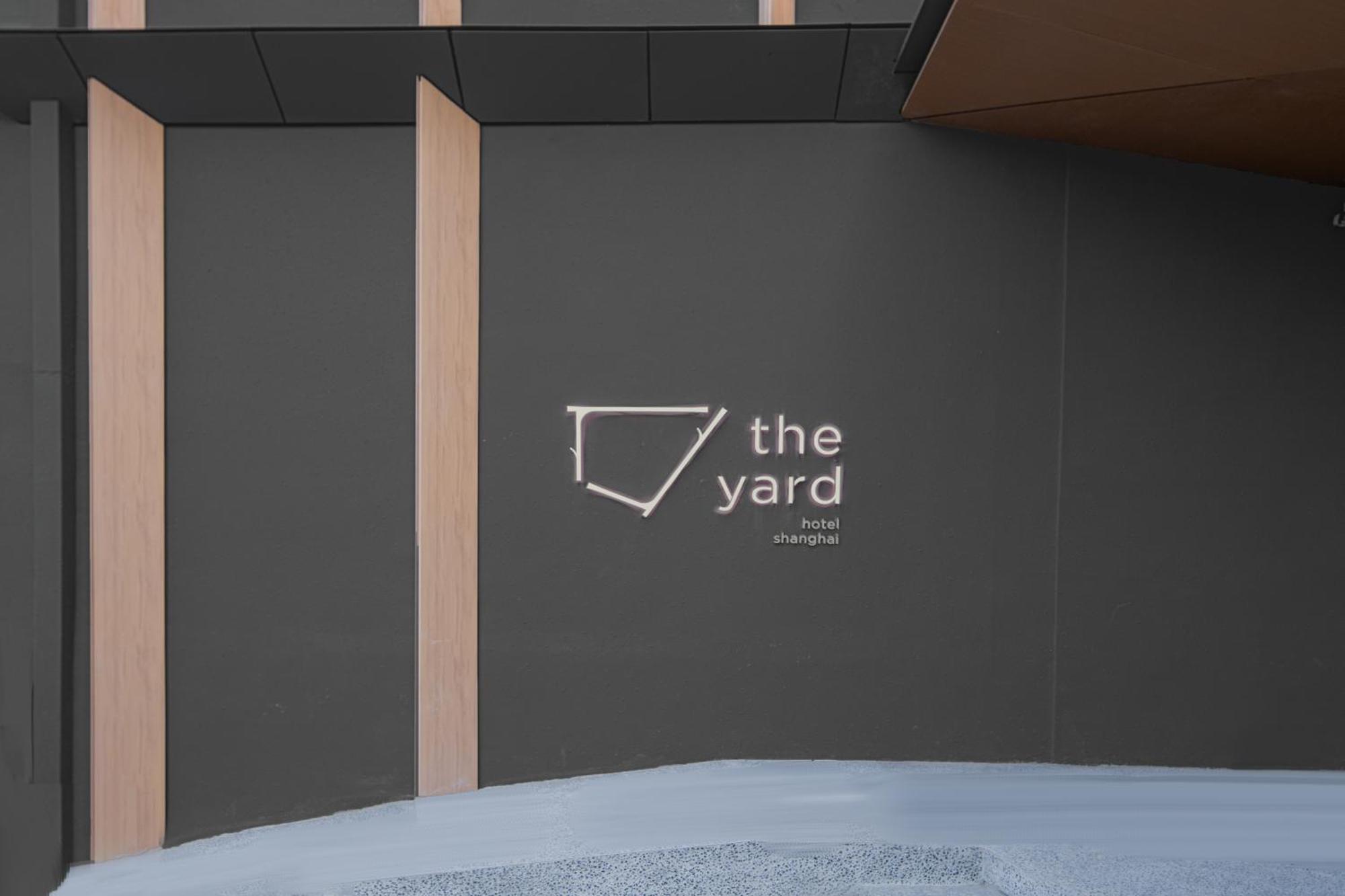 Hotel The Yard Hotel Shanghai 3*