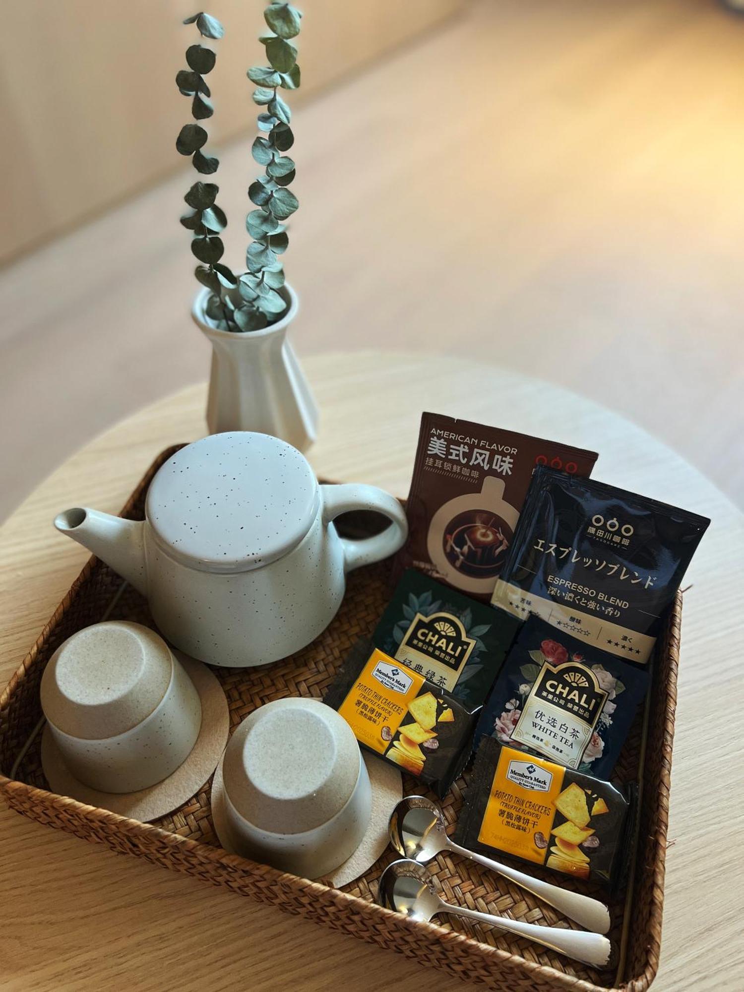 The Yard Hotel Shanghai Hotel 3*